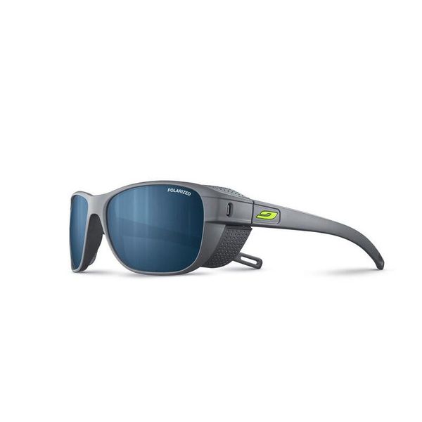 Okulary polaryzacyjne Julbo Camino M ciemny szary Spectron Polarized kat.3. Szare okulary przeciwsłoneczne JULBO, bez wzorów, sportowe. W wyprzedaży za 399.00 zł.