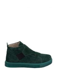 Noosy Skórzane sneakersy w kolorze ciemnozielonym rozmiar: 42. Zielone trampki Noosy, bez wzorów, z materiału, za kostkę, bez zapięcia. Za 247.45 zł.