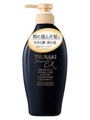 Tsubaki Szampon do włosów "Tsubaki Premium Ex Intensive" - 450 ml rozmiar: onesize. Szampony do włosów Tsubaki. Za 60.95 zł.