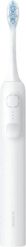 Szczoteczka soniczna Xiaomi Oscillation Electric Toothbrush biały. Szczoteczki soniczne Xiaomi. Za 109.90 zł.