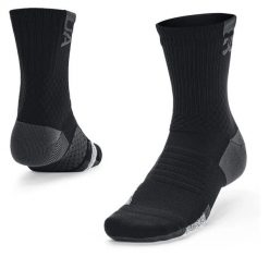 Skarpety Unisex Playmaker Wysokie (Czarne). Czarne skarpety Under Armour, bez wzorów, z materiału. Za 69.60 zł.