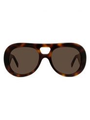 Givenchy Damskie okulary przeciwsłoneczne w kolorze brązowo-jasnobrązowym rozmiar: 53. Brązowe okulary przeciwsłoneczne Givenchy, bez wzorów, z tworzywa sztucznego, wakacyjne. Za 1,227.06 zł.