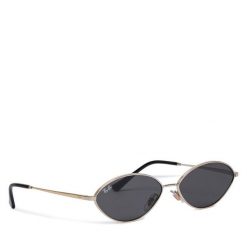 Okulary przeciwsłoneczne Ray-Ban. Żółte okulary przeciwsłoneczne Ray-Ban, bez wzorów. Za 609.99 zł.