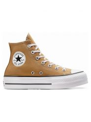 Converse Sneakersy "Chuck Taylor All Star Lift" w kolorze jasnobrązowym rozmiar: 39. Brązowe trampki Converse, bez wzorów, za kostkę, bez zapięcia. Za 299.37 zł.
