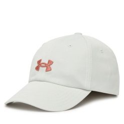 Czapka z daszkiem Under Armour. Czapki Under Armour, bez wzorów. Za 79.99 zł.