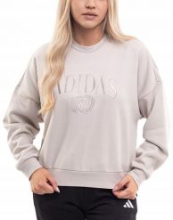 Bluza damska adidas Cozy Sweatshirt. Brązowe bluzy Adidas, xl, bez wzorów, z bawełny, z kapturem. Za 200.99 zł.