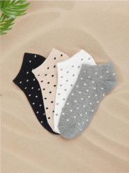 Skarpetki 4 pack - wielobarwny. Skarpety Sinsay, bez wzorów. Za 9.99 zł.