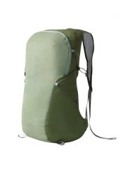 Regatta Plecak outdoorowy "Packaway" w kolorze zielonym - 23 x 50 x 18 cm - 20 l rozmiar: onesize. Zielone plecaki Regatta, bez wzorów, z materiału. Za 114.44 zł.
