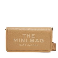 Torebka Marc Jacobs. Brązowe listonoszki Marc Jacobs, bez wzorów, bez dodatków. Za 999.99 zł.