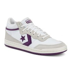 Buty Converse Cons Fastbreak Pro Suede Nylon. Białe trampki Converse, bez wzorów, z nylonu, bez zapięcia. Za 359.99 zł.