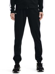 Under Armour Spodnie funkcyjne w kolorze czarnym rozmiar: XL. Czarne spodnie dresowe Under Armour, xl, bez wzorów, z materiału, outdoorowe. Za 221.88 zł.