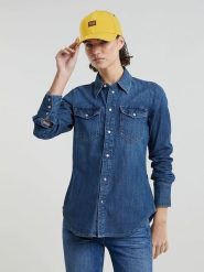 G-Star Koszula dżinsowa w kolorze granatowym rozmiar: L. Niebieskie koszule G-Star, l, bez wzorów, z bawełny, retro, bez kołnierzyka, bez ramiączek. Za 209.33 zł.