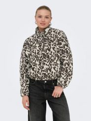 ONLY Bluza polarowa w kolorze kremowym rozmiar: XS. Brązowe bluzy sportowe Only, xs, bez wzorów, z polaru, bez kaptura. Za 123.45 zł.