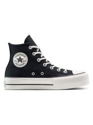 Converse Sneakersy "Chuck Taylor All Star Lift Platform" w kolorze czarnym rozmiar: 38. Czarne trampki Converse, bez wzorów, za kostkę, bez zapięcia. Za 244.95 zł.