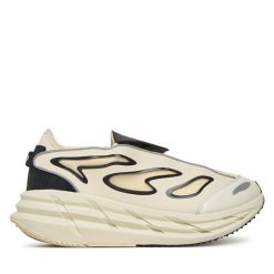 Buty do biegania adidas. Brązowe obuwie sportowe Adidas, bez zapięcia, do biegania. Za 799.99 zł.
