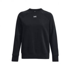 Bluza sportowa damska Under Armour 1379508001. Białe bluzy sportowe Under Armour, s, bez wzorów, bez kaptura. Za 232.30 zł.