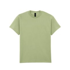 Ultra Bawełniana Koszulka Unisex Dla Dorosłych. Zielone bluzki GILDAN, xl, bez wzorów, z bawełny, sportowe, bez kołnierzyka, bez ramiączek. Za 43.99 zł.