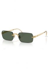 Okulary przeciwsłoneczne Ray-Ban. Okulary przeciwsłoneczne Ray-Ban, bez wzorów. Za 859.00 zł.