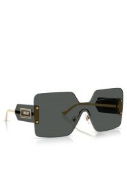 Versace Okulary przeciwsłoneczne 0VE2277 10028742 Szary. Szare okulary przeciwsłoneczne VERSACE, bez wzorów, z tworzywa sztucznego. Za 1,639.00 zł.