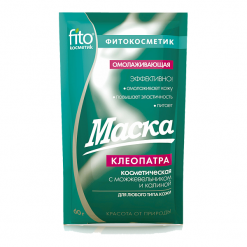 Fitocosmetics Nawilżająco-odmładzająca maseczka do twarzy Kleopatra 60g. Maseczki Fitocosmetics. Za 3.20 zł.