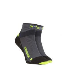 Skarpety biegowe X-Socks Run Discovery 4.0. Szare skarpety X Socks, bez wzorów. W wyprzedaży za 72.00 zł.