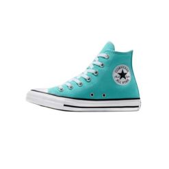 Buty Converse All Stars Klasyczne Niebieskie. Niebieskie trampki Converse, bez wzorów, bez zapięcia. Za 428.50 zł.