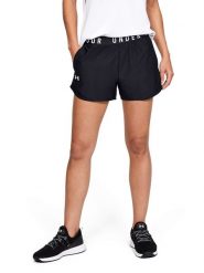 Under Armour Szorty w kolorze czarnym rozmiar: XS. Czarne szorty Under Armour, bez wzorów. Za 48.39 zł.