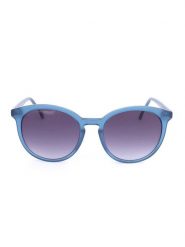 Tom Tailor Damskie okulary przeciwsłoneczne w kolorze błękitno-granatowym rozmiar: 52. Niebieskie okulary przeciwsłoneczne Tom Tailor, bez wzorów, z tworzywa sztucznego, wakacyjne. Za 139.95 zł.