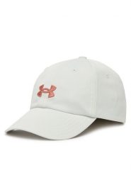 Under Armour Czapka z daszkiem Women's UA Blitzing Adj 1376705 Écru. Czapki Under Armour, bez wzorów, z materiału. Za 79.99 zł.