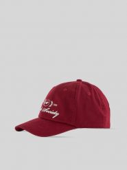 4F Czapka z daszkiem strapback damska - burgundowa S/M (58cm). Czerwone czapki 4f, bez wzorów, z bawełny. Za 69.99 zł.