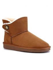 ISLAND BOOT Botki zimowe "Catalina" w kolorze jasnobrązowym rozmiar: 39. Brązowe botki Island Boot, na zimę, bez wzorów, z materiału, bez obcasa, bez zapięcia. Za 130.99 zł.