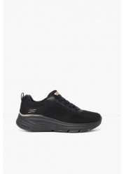 Sneakersy Skeatchers z metalizowanymi detalami. Czarne obuwie sportowe bonprix, bez zapięcia. Za 299.99 zł.