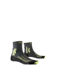 Skarpety trekkingowe X-SOCKS TREK OUTDOOR LOW CUT 4.0. Szare skarpety X Socks, bez wzorów, z materiału. Za 60.00 zł.