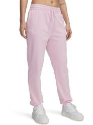 Under Armour Spodnie dresowe w kolorze jasnoróżowym rozmiar: S. Różowe spodnie dresowe Under Armour, s, bez wzorów, z dresówki. Za 136.45 zł.