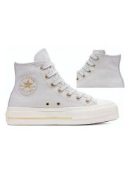 Converse Sneakersy "Chuck Taylor Lift Platform" w kolorze szarym rozmiar: 39. Szare trampki Converse, bez wzorów, za kostkę, bez zapięcia. Za 286.16 zł.