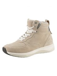 Heine Skórzane botki w kolorze beżowym rozmiar: 40. Brązowe botki Heine, bez wzorów, z materiału, bez obcasa, bez zapięcia. Za 124.11 zł.