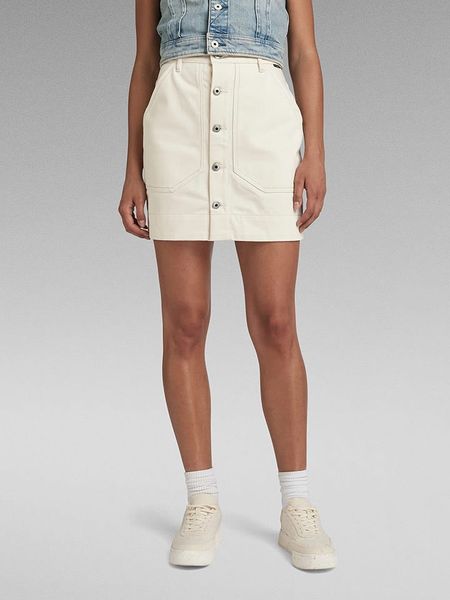 G-Star Spódnica w kolorze kremowym rozmiar: W30. Brązowe spódnice G-Star, na co dzień, bez wzorów, z bawełny, retro, mini, proste. Za 144.24 zł.