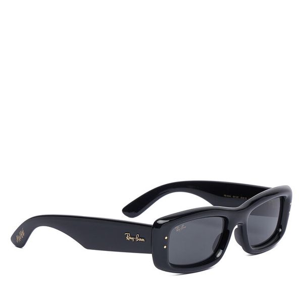 Okulary przeciwsłoneczne Ray-Ban. Czarne okulary przeciwsłoneczne Ray-Ban, bez wzorów. Za 615.99 zł.