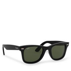 Okulary przeciwsłoneczne Ray-Ban. Czarne okulary przeciwsłoneczne Ray-Ban, bez wzorów. Za 639.99 zł.