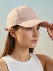 Bawełniana czapka z daszkiem - beżowy. Brązowe czapki Sinsay, bez wzorów, z bawełny. Za 9.99 zł.