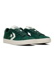 Converse Skórzane sneakersy "Vulc Pro" w kolorze zielonym rozmiar: 38,5. Zielone trampki Converse, bez wzorów, bez zapięcia. Za 289.88 zł.