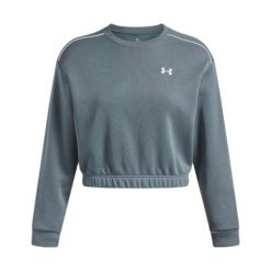 Bluza damska Under Armour Rival Piped. Niebieskie bluzy Under Armour, bez wzorów, bez kaptura. Za 276.50 zł.