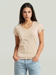 G-Star Koszulka w kolorze beżowym rozmiar: XXL. Brązowe bluzki G-Star, xxl, bez wzorów, z bawełny, retro, bez kołnierzyka, bez ramiączek. Za 84.21 zł.