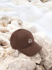 Czapka z daszkiem - brązowy. Brązowe czapki Sinsay, bez wzorów, z bawełny. Za 19.99 zł.