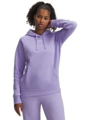Under Armour Bluza polarowa w kolorze fioletowym rozmiar: M. Różowe bluzy Under Armour, m, bez wzorów, z polaru, bez kaptura. Za 156.61 zł.