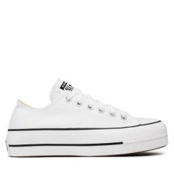 Trampki Converse. Białe trampki Converse, bez wzorów, bez zapięcia. Za 269.99 zł.