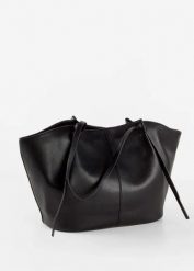 Torba typu shopper. Czarne shopper bonprix, bez wzorów, duże, bez dodatków. Za 144.99 zł.