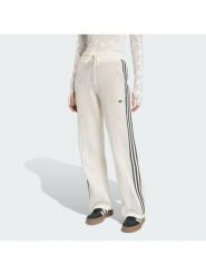 Adidas Spodnie dzianinowe Firebird KC6493 Biały Regular Fit. Białe spodnie materiałowe Adidas, xs, bez wzorów, z dzianiny. Za 349.99 zł.