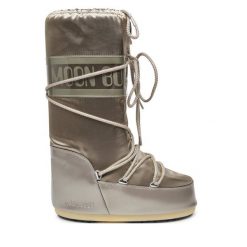 Śniegowce Moon Boot. Żółte trapery i śniegowce Moon Boot. Za 989.99 zł.