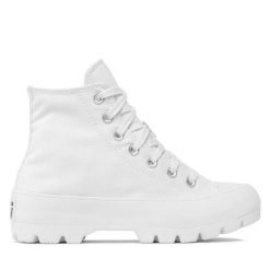 Trampki Converse. Białe trampki Converse, bez wzorów, bez zapięcia. Za 239.99 zł.